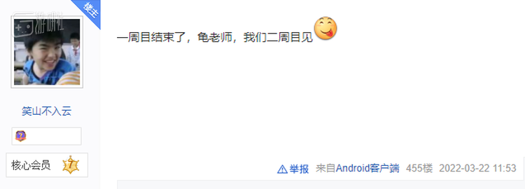 这又何尝不是另一种意义上的相爱相杀