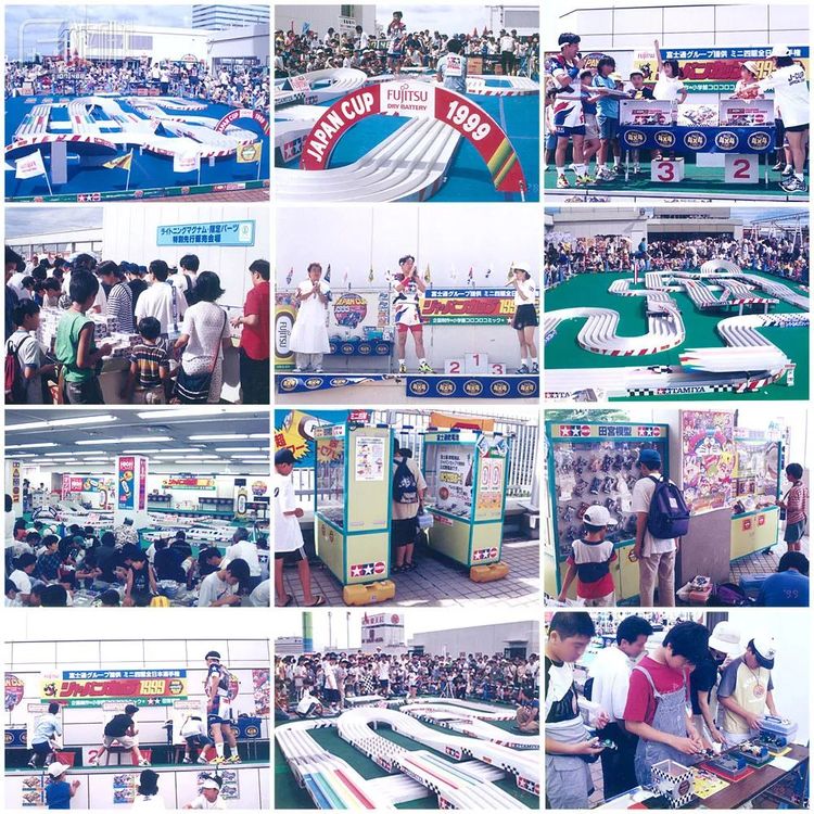 1999年日本JCUP赛事现场照