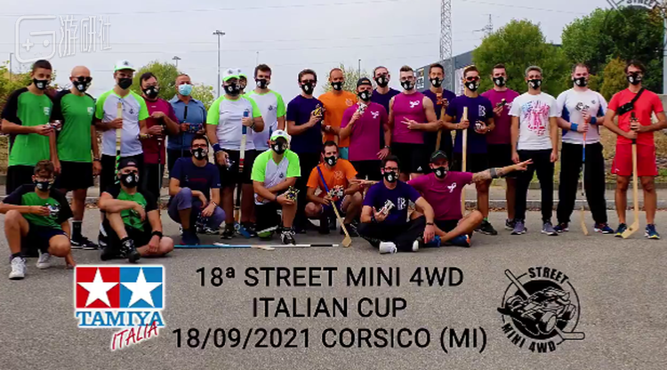 2021年在意大利举办的官方野跑赛