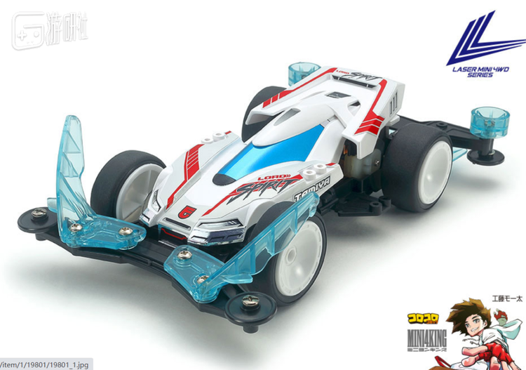 一款田宫新推出的四驱车