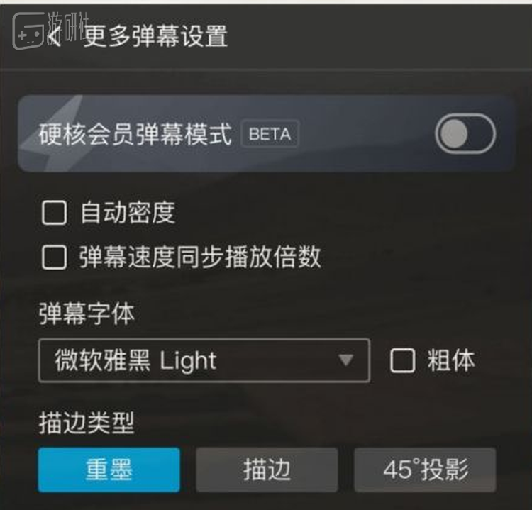 工作人员审题不够严谨，选项中的“崛”字应为“堀（kū）”