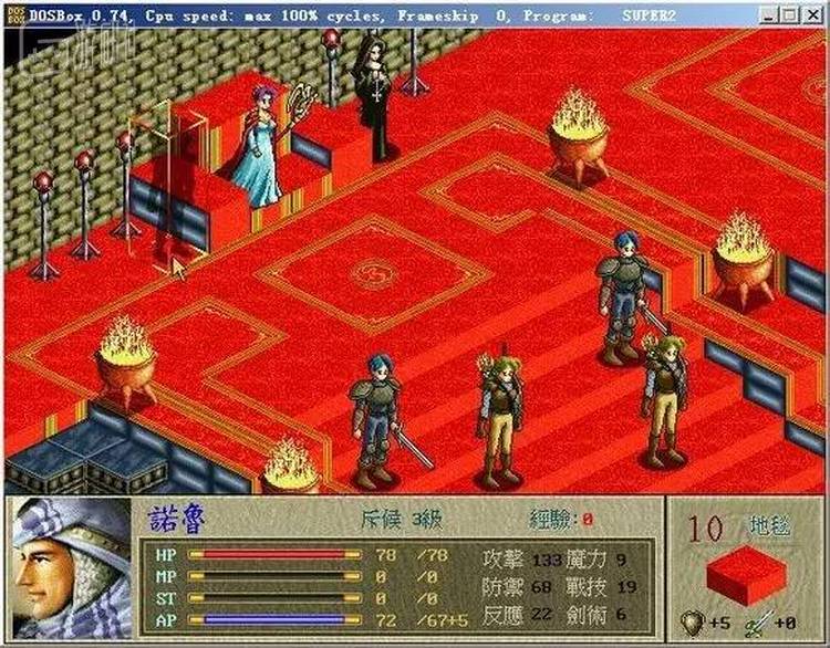 在早年游戏里想找到一个带头像还有名字的弓箭手很难