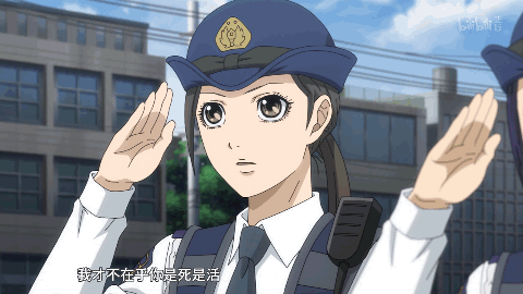 吐槽中的“阴暗”藤警官