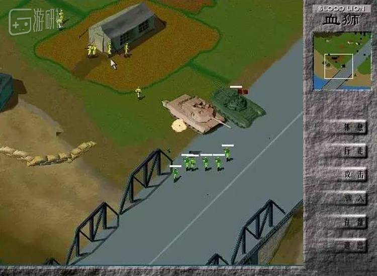 《血狮》事件让国内玩家的自强梦想彻底破灭