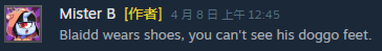 作者回复：布莱泽穿着鞋呢，你又看不到它的狗狗脚