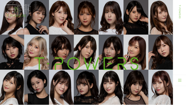 T-POWERS首页主推的女优们推特账号就在这次的封号祭中几乎全灭