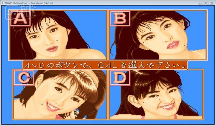 四个（之后还有两个）等你征服的美女