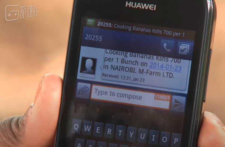 图片源自肯尼亚媒体，可以看到当地人用的手机是华为