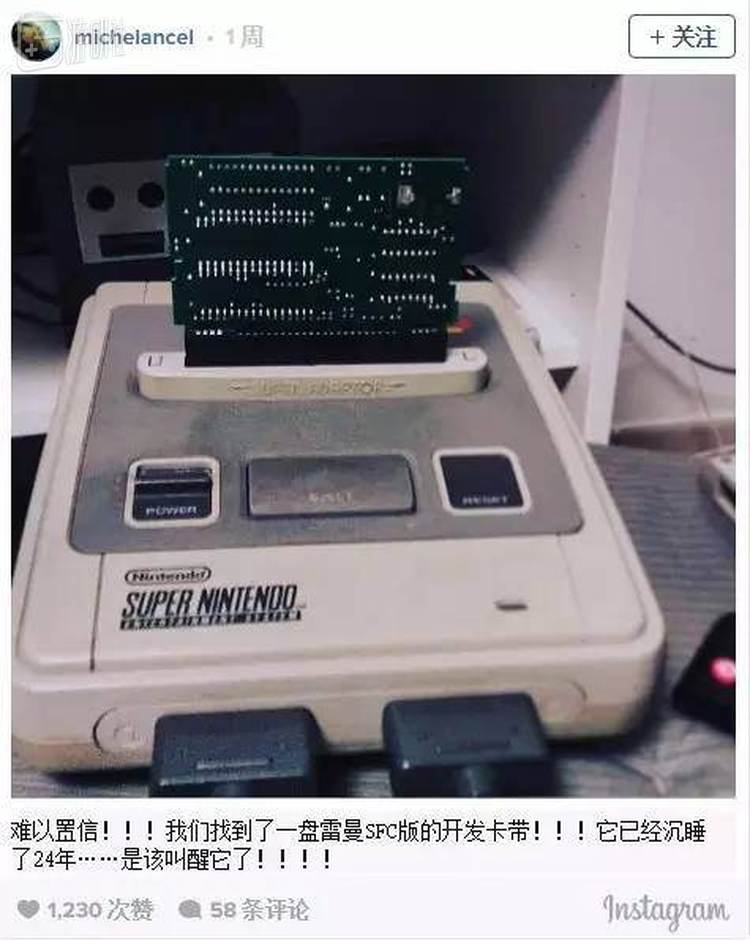 机器上插的就是开发卡带