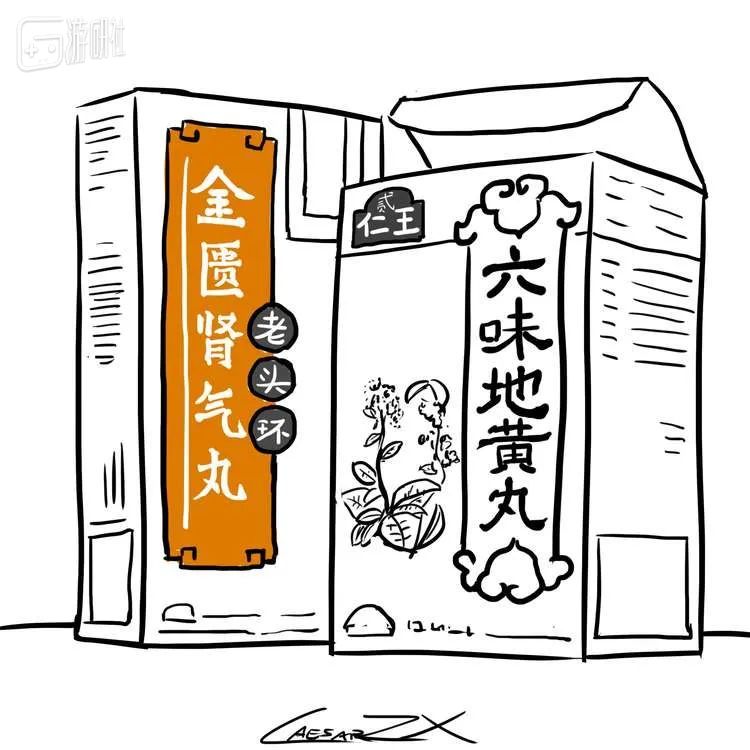 一画完，我就去 Steam 库里添加了一个“壮阳”分类。  ——CaesarZX