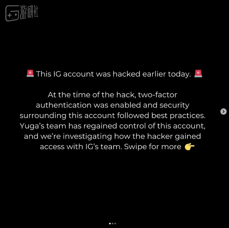 BAYC官方随后在INS上发布了同样的紧急声明