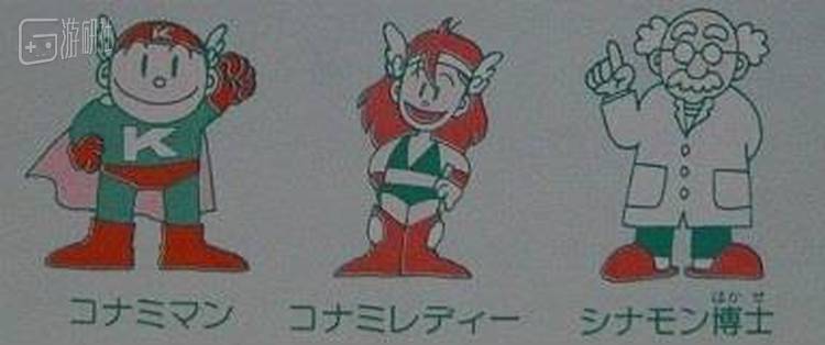 就喜欢说明书上这种粗犷的画风