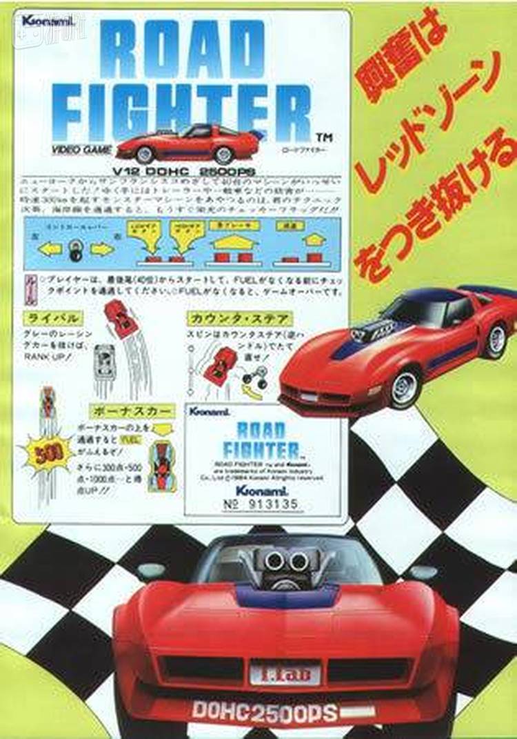 这逗比一样的涡轮增压器好似两只眼睛，让人以为是《汽车人总动员》