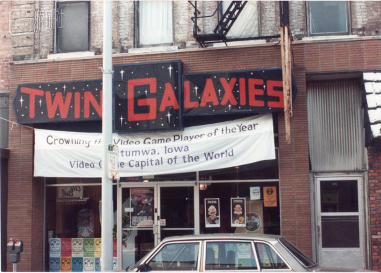 &ldquo;世界电子游戏之都&rdquo;的中心，双子银河街机厅