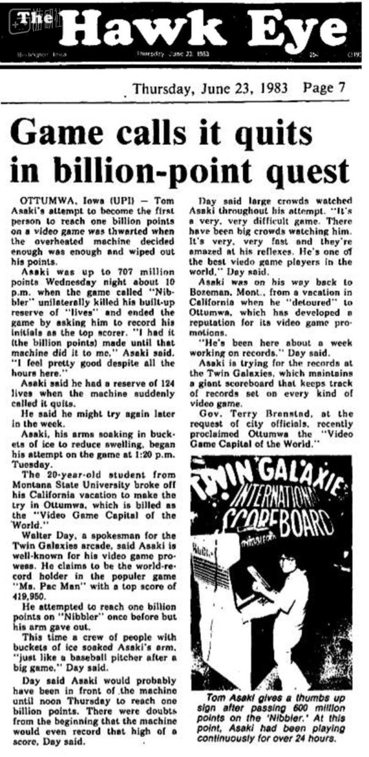 朝木放弃贪吃蛇挑战还上了本地的新闻