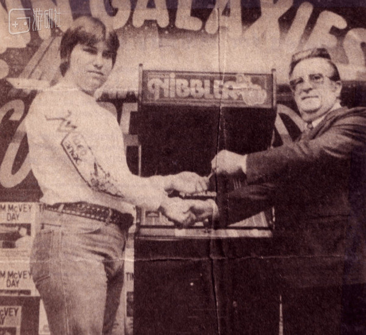 奥塔姆瓦市长赠送城市之钥