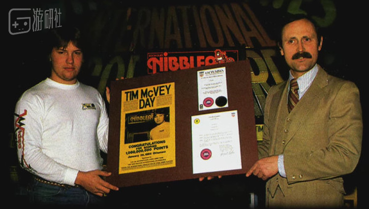 沃尔特&middot;戴赠送麦克维纪录认证