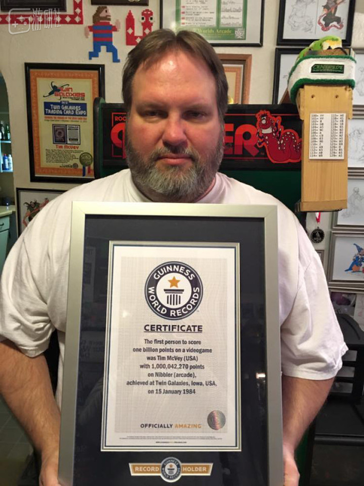 1984年记录的吉尼斯认证，这是麦克维区别于其他10亿分玩家的地方