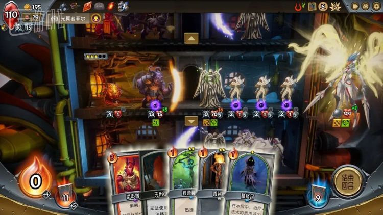 《怪物火车》将战局划分为了三个纵向的战场