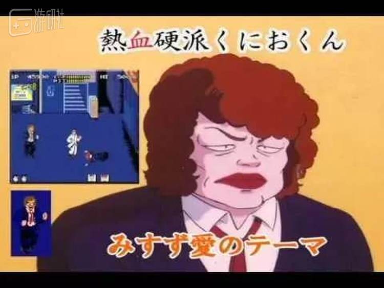 传说中的女流氓美玲，当然，配音的本人据说还是挺漂亮的