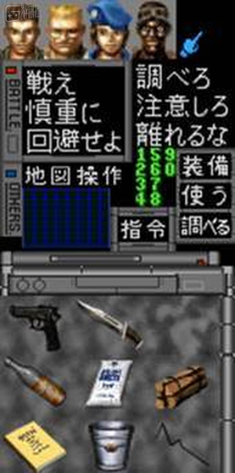 从工程版本里调用出来的UI元素