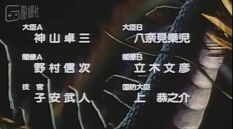 声优表（部分）