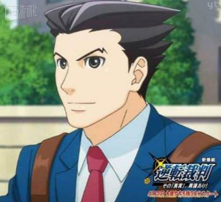 我觉得这番真的很差劲