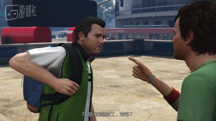 GTA的主角都知道伪装成临时工干坏事