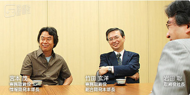 岩田聪去世前任天堂高层最稳定的三角