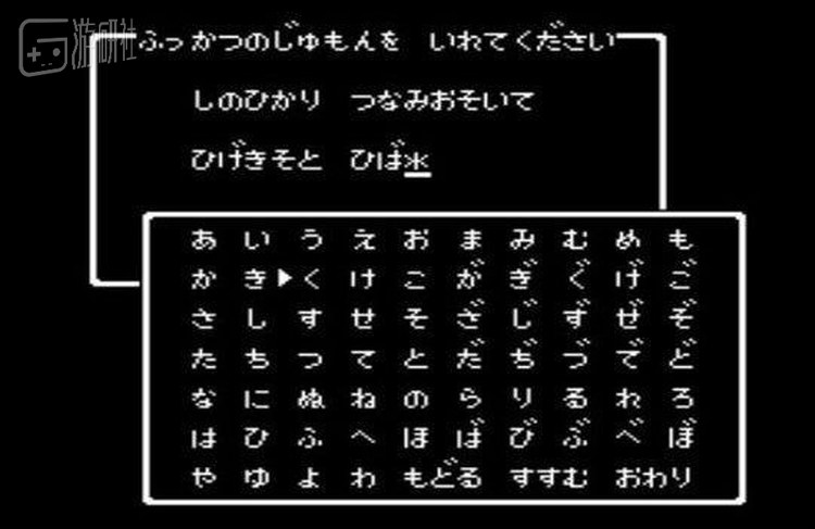 妈妈问我为何对着游戏写作业