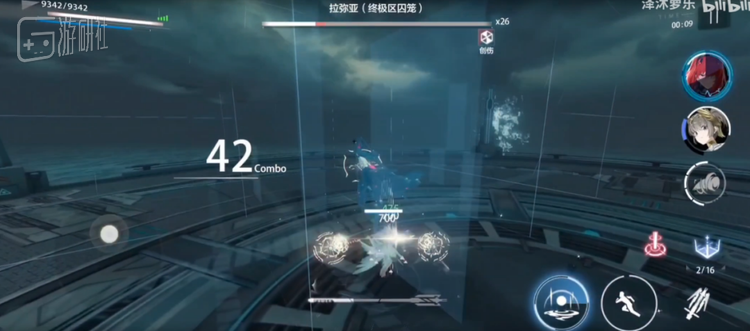 《战双帕弥什》的关卡场景