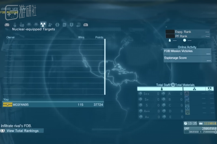 空空无一人的匹配界面