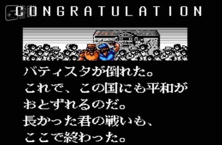 作为游戏配角的卡斯特罗在通关画面远没有格瓦拉抢眼，这也符合了他现实中的低调风格