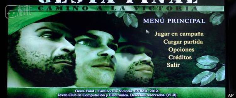 “最终英雄伟业”