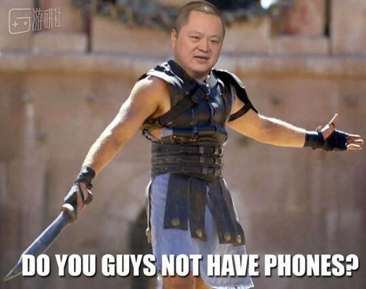 拉塞尔·克劳在《角斗士》里也问了类似的问题