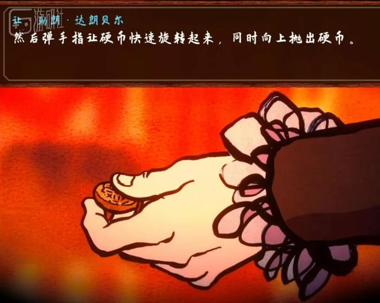 现实中也能实现