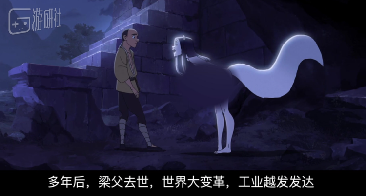 《狩猎愉快》借这个结构讲述了狐狸精法力消失的原因