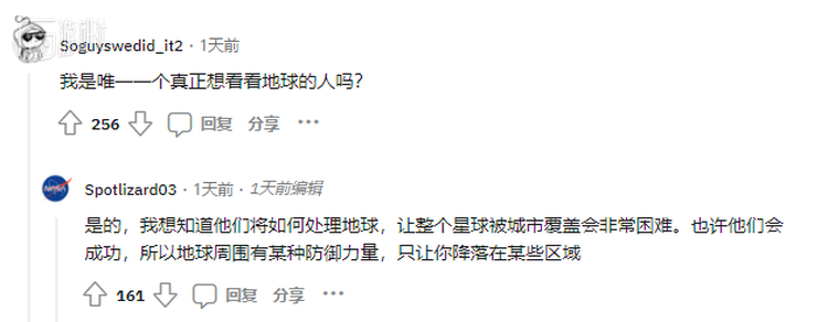 4d3c617eb8ba23fe46a1d808bcd285e5.png_mw6