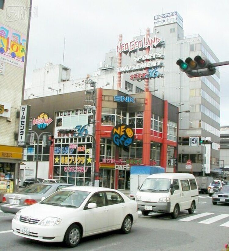 Neo Geo Land外景照，随着旧SNK业绩的恶化，全国相继关闭