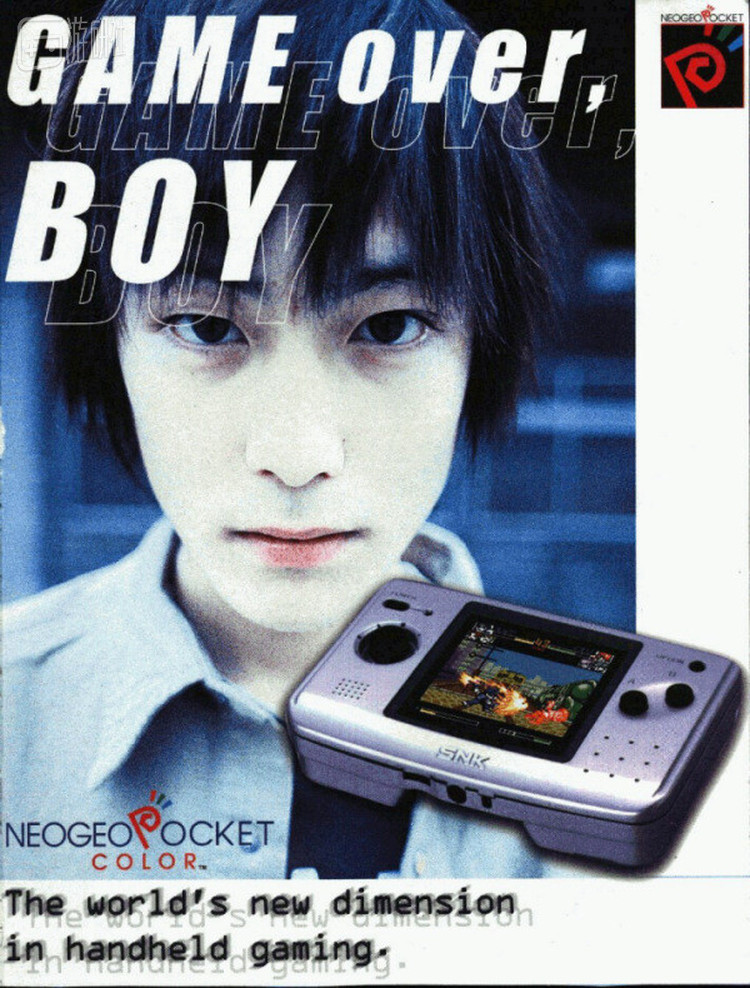 NGPC的美版广告，充满了对任天堂Game Boy浓浓的恶意