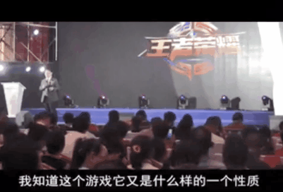 “互联网上不光是黄赌毒”