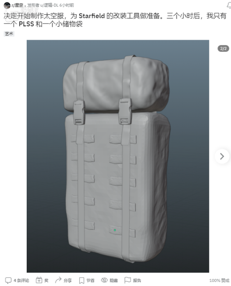 现在开始从零学起也不晚