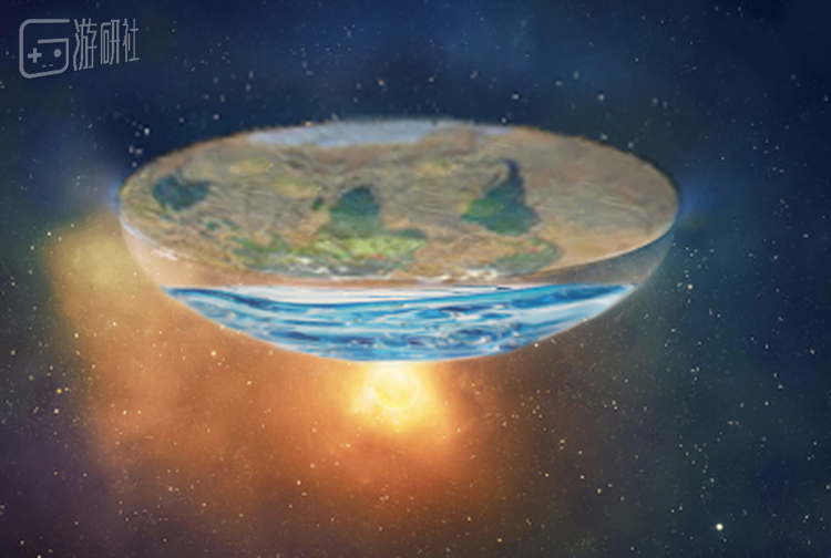 平面星球？地平说爱好者狂喜