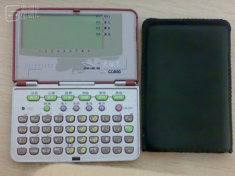 经典的文曲星CC800