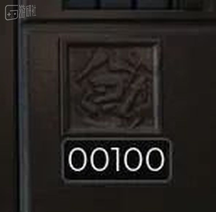 一股现代艺术的气息