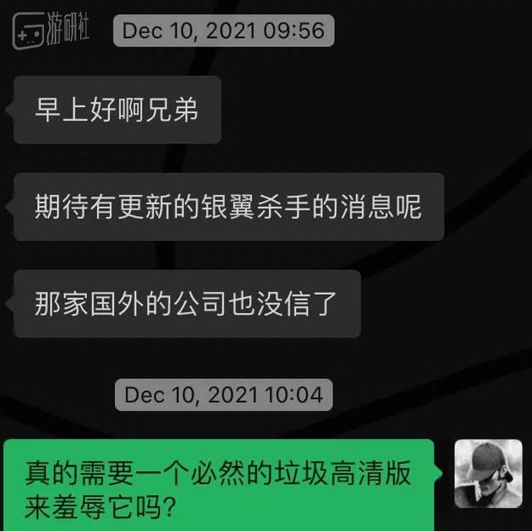 我对这项目的态度一贯是很极端的