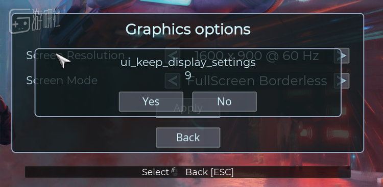 这个产品根本没有做完