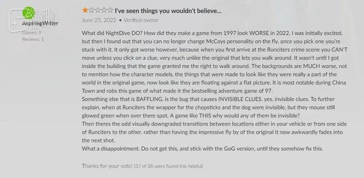 看标题就知道是个合格的银翼爱好者