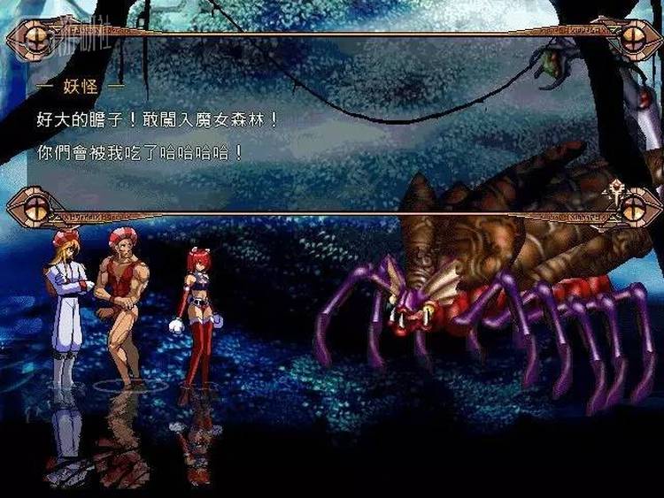 &ldquo;守护者之剑&rdquo;系列