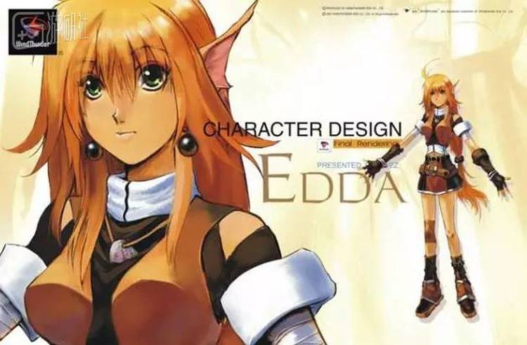 《圣女之歌》女主角艾妲，人鱼